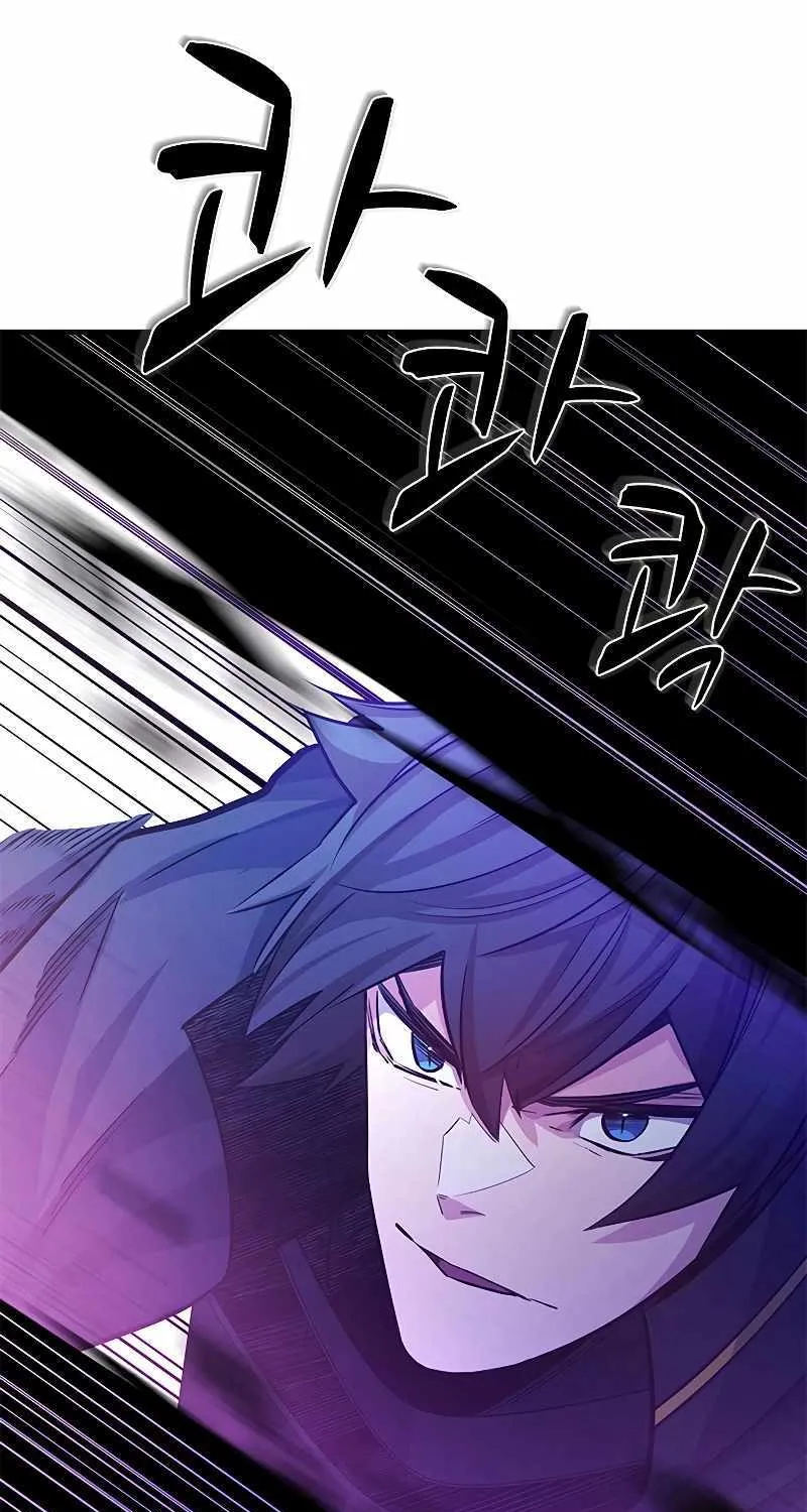 Chapter 161 — page 28