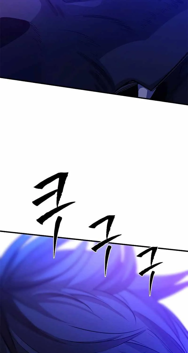 Chapter 161 — page 81