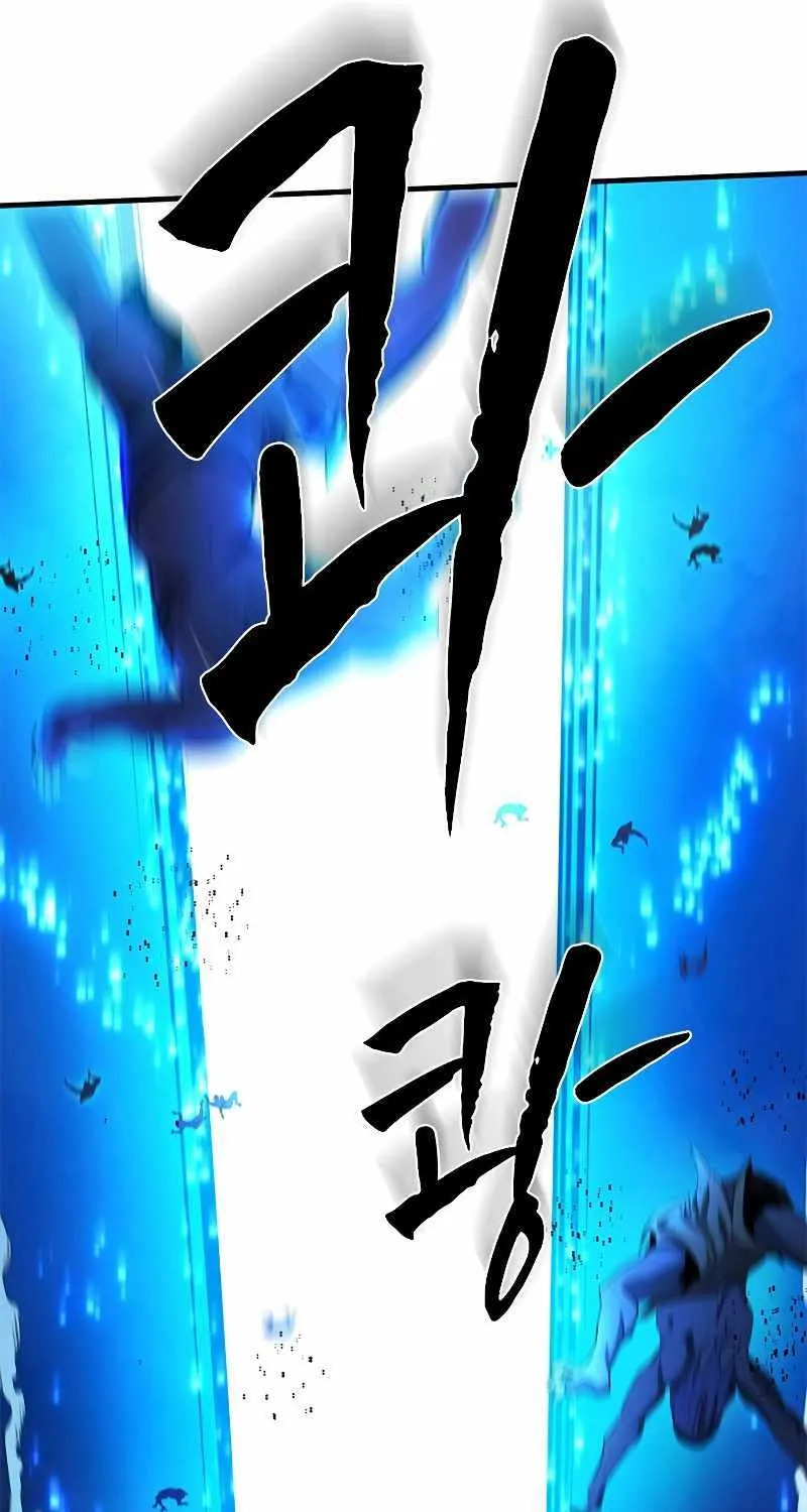 Chapter 163 — page 94