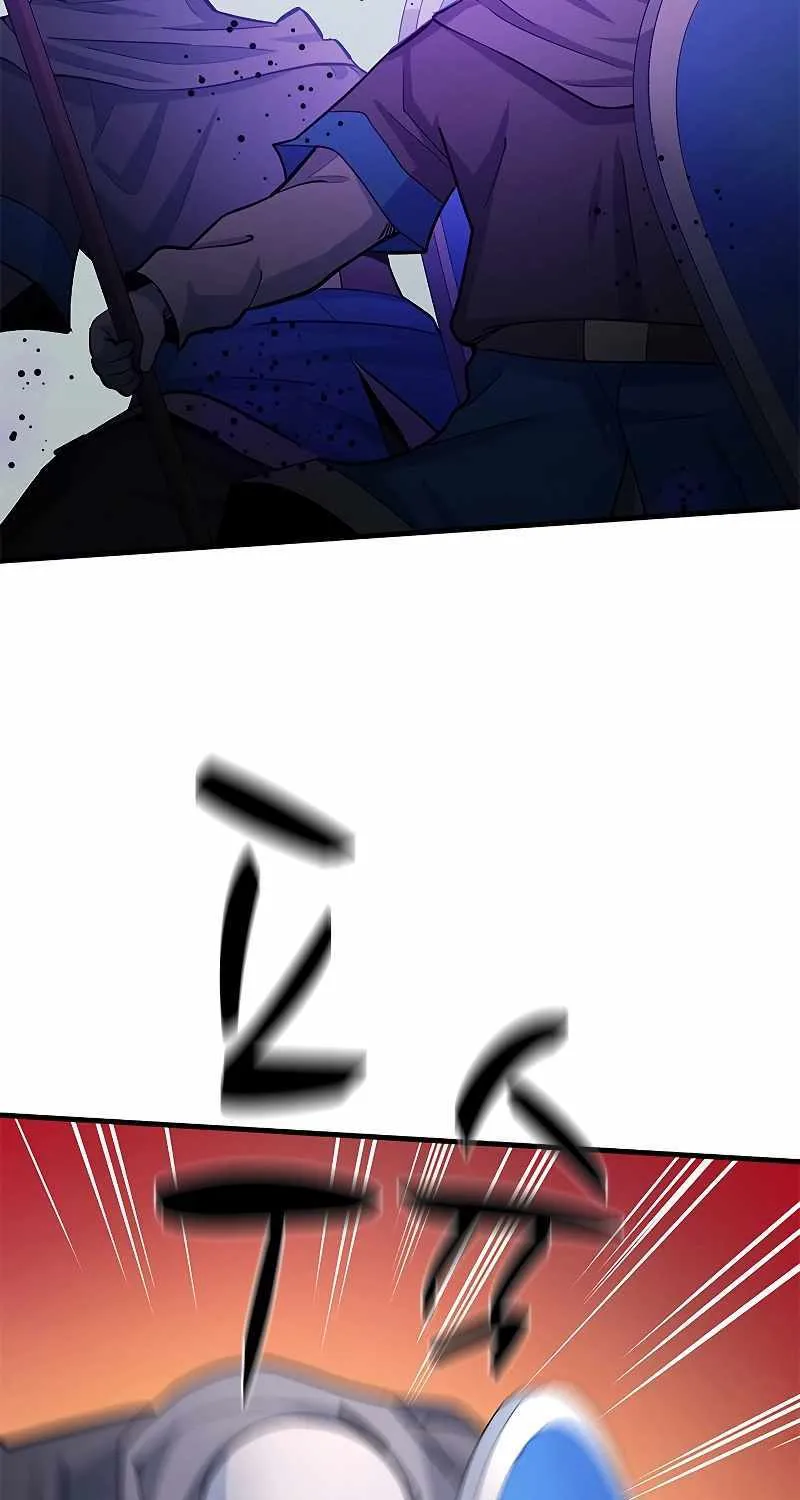 Chapter 165 — page 57