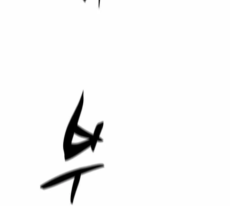Chapter 165 — page 91