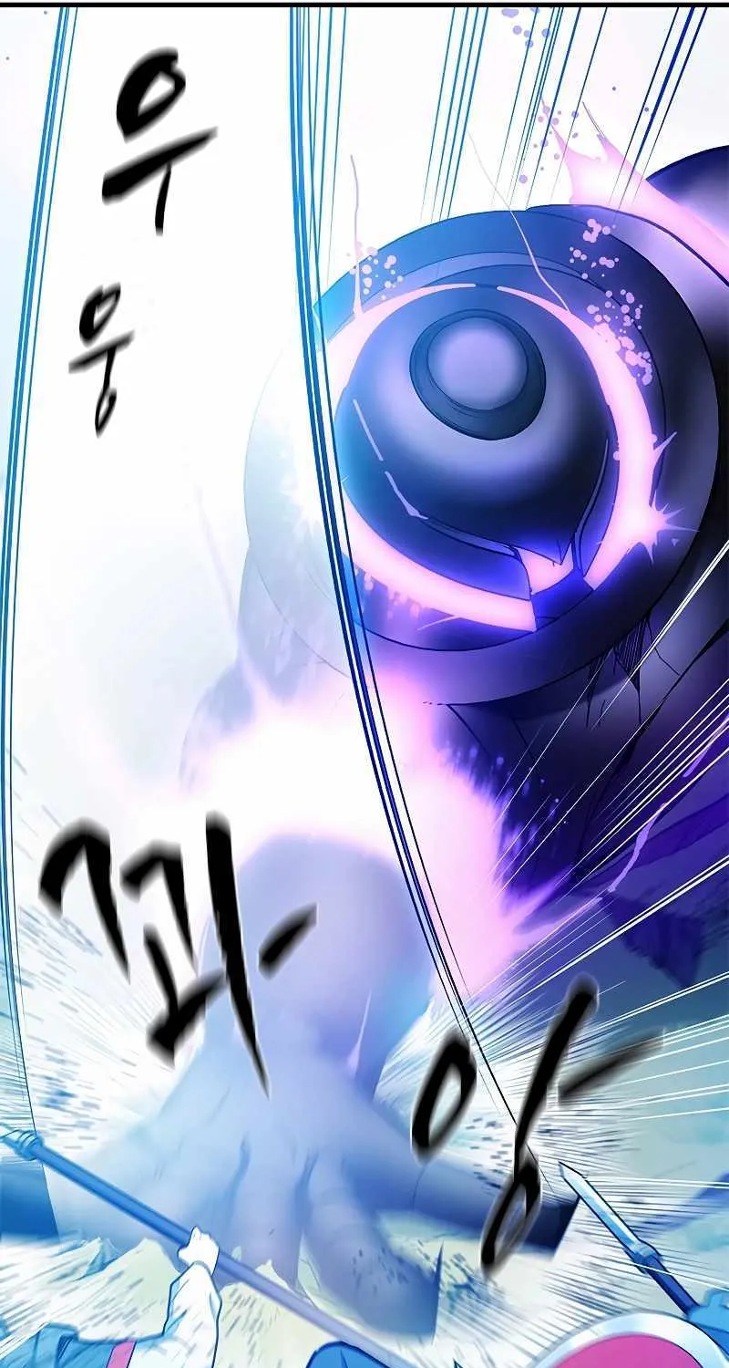 Chapter 165 — page 92
