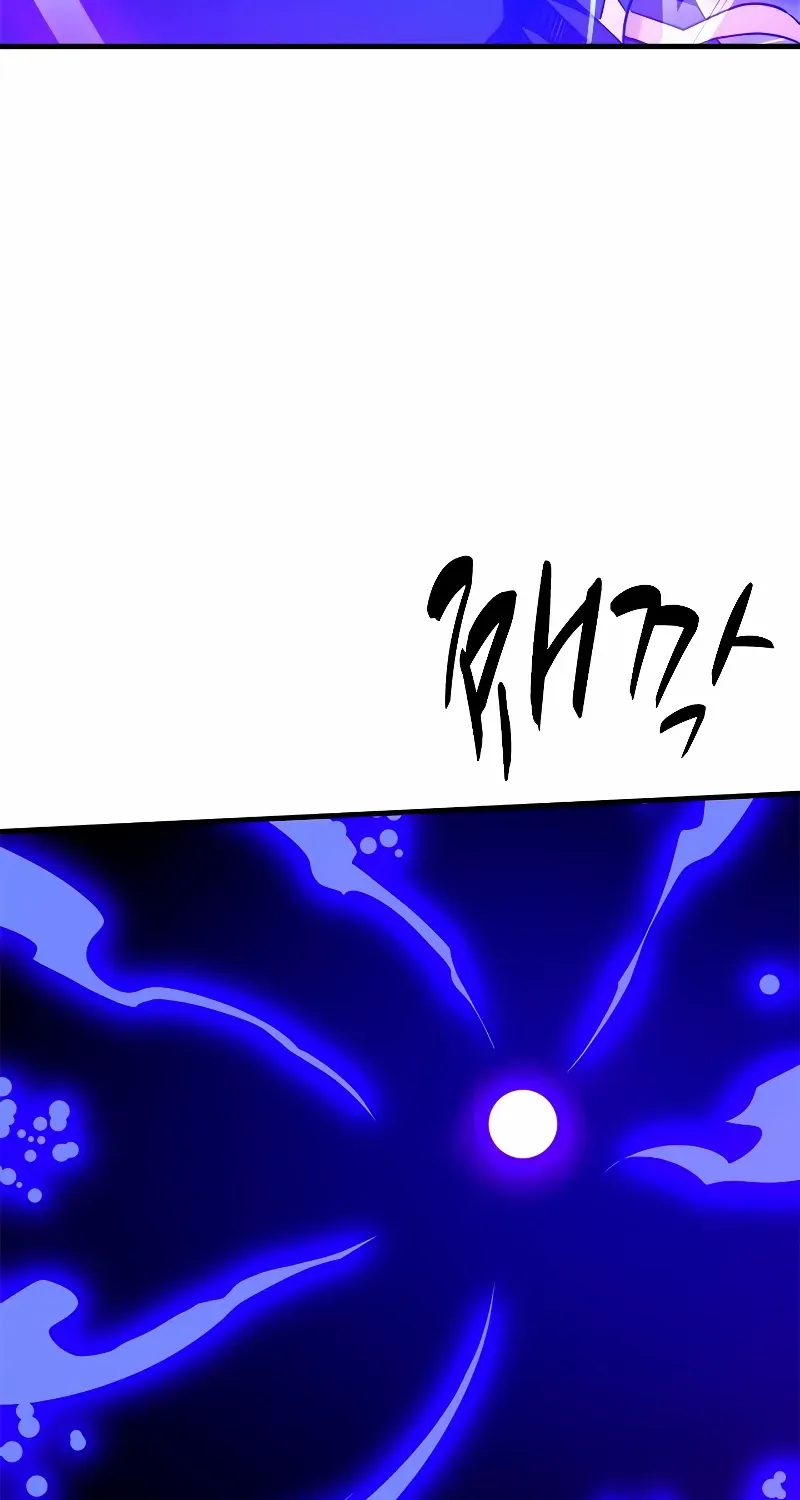 Chapter 166 — page 67