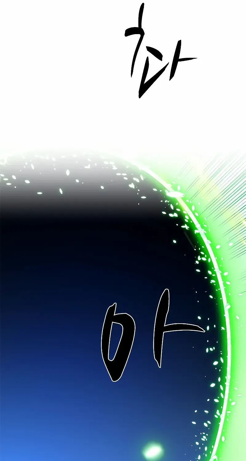 Chapter 166 — page 95