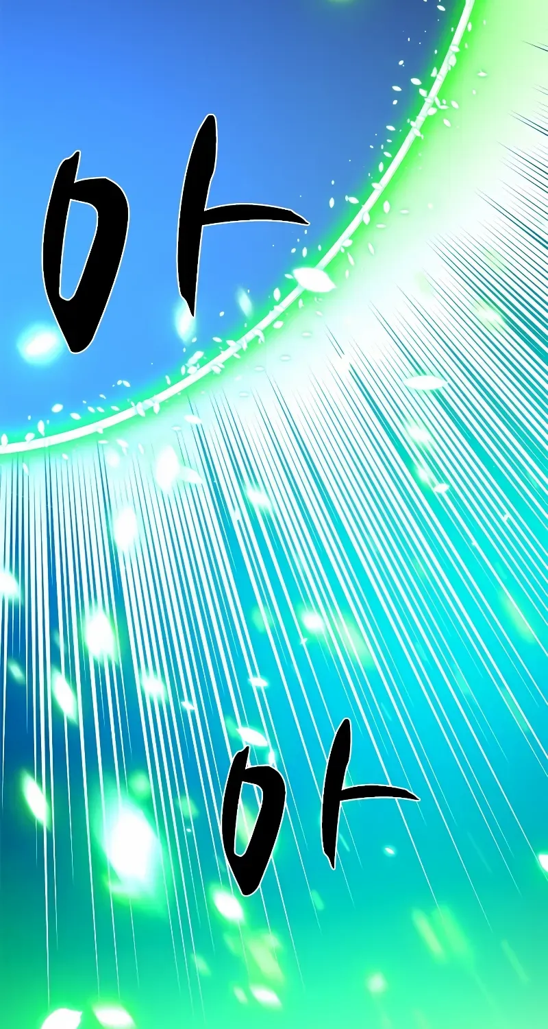 Chapter 166 — page 96