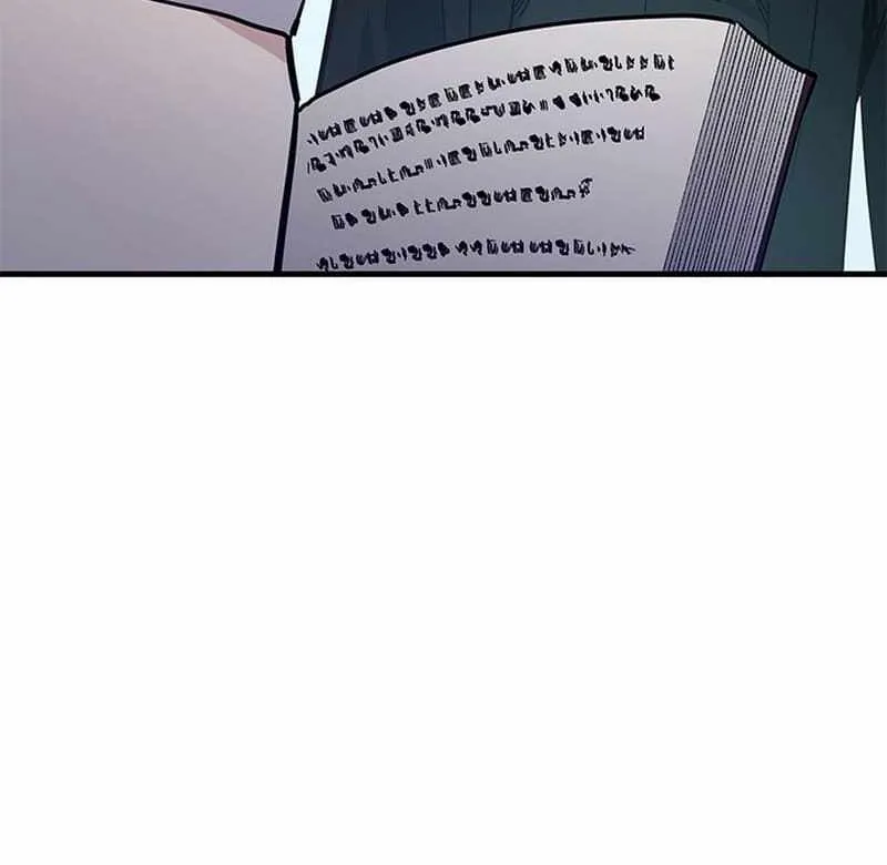 Chapter 167 — page 83