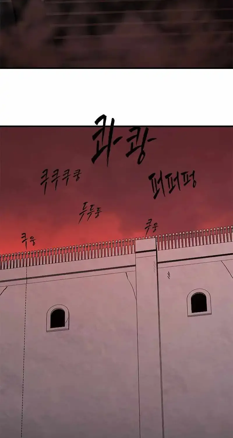 Chapter 169 — page 101