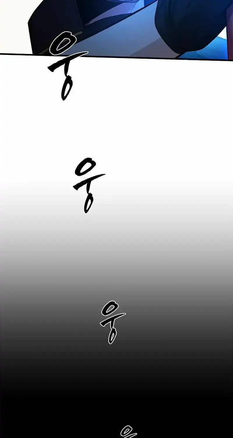 Chapter 169 — page 19