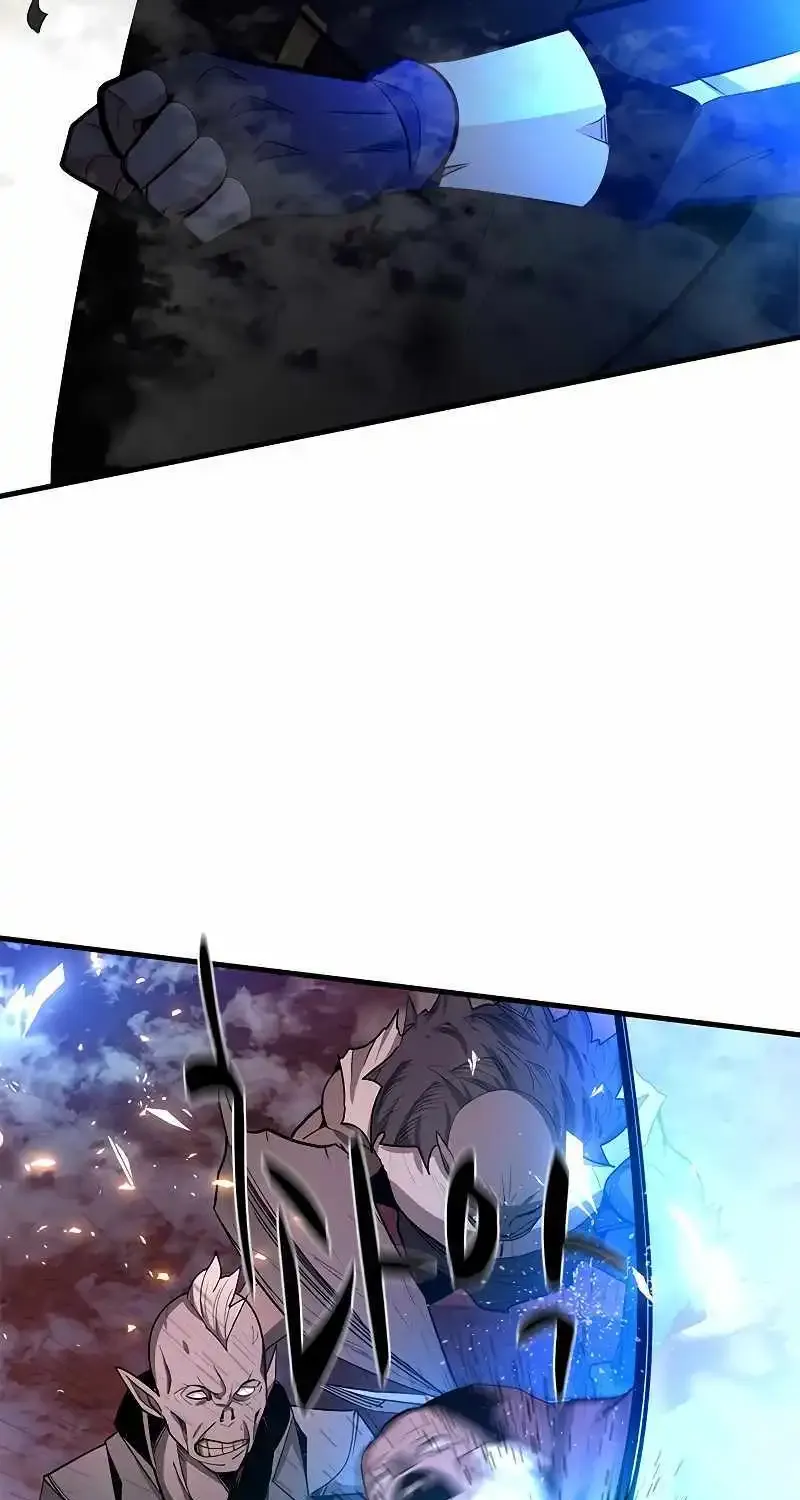 Chapter 170 — page 84