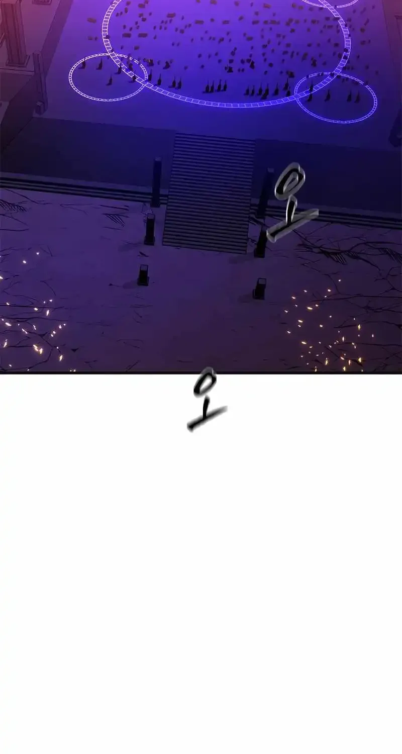 Chapter 172 — page 106