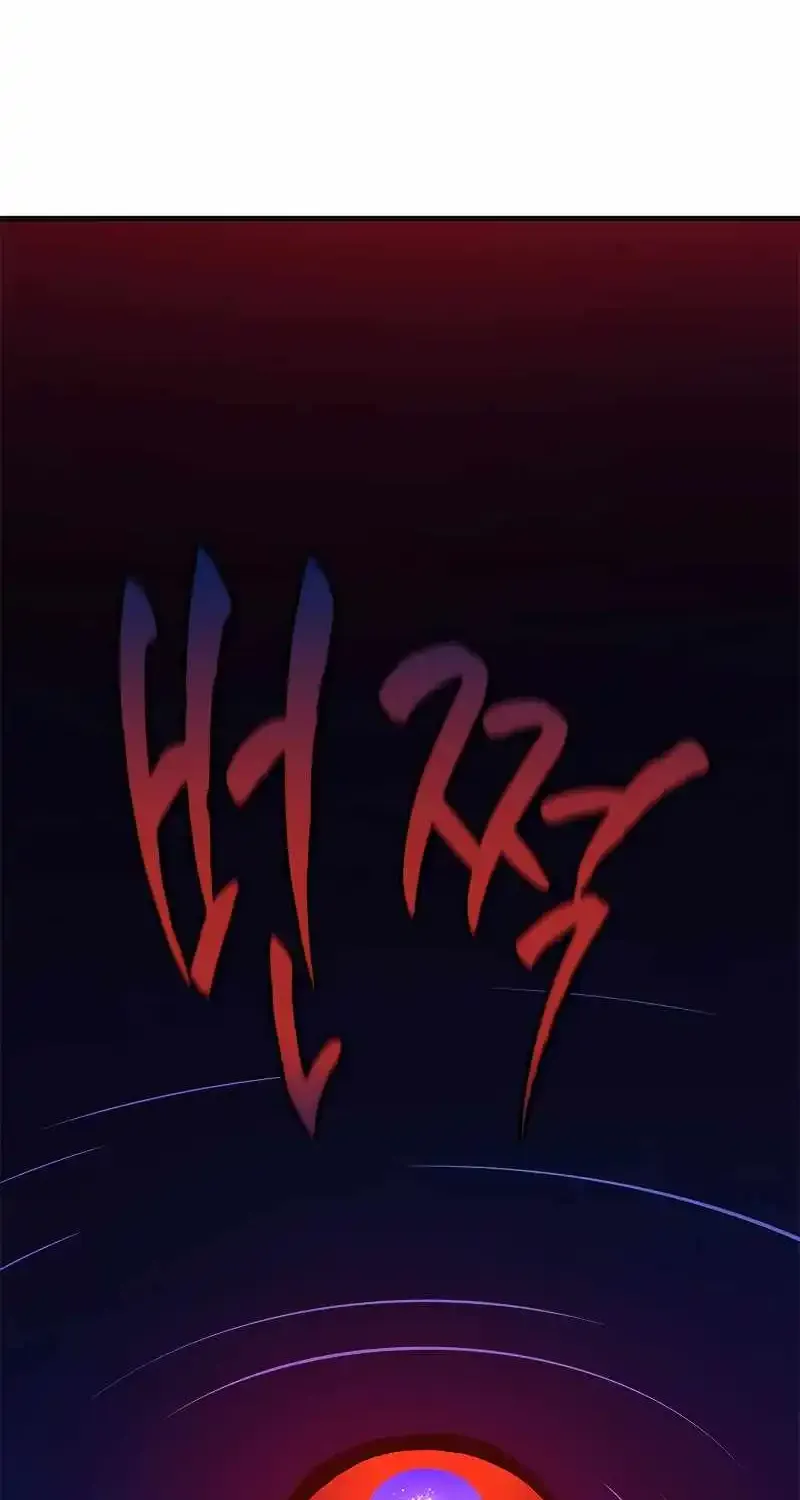 Chapter 172 — page 112