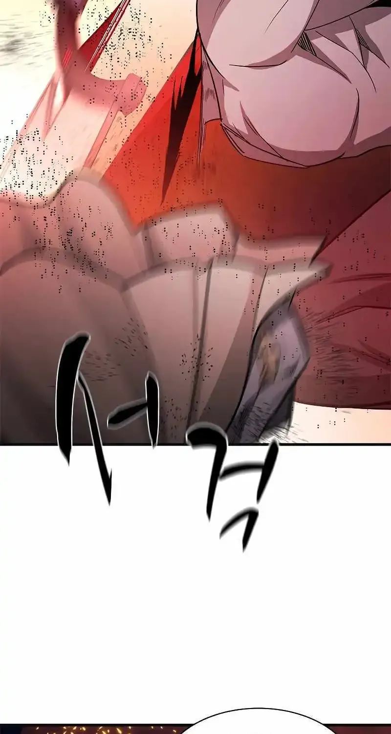 Chapter 172 — page 81