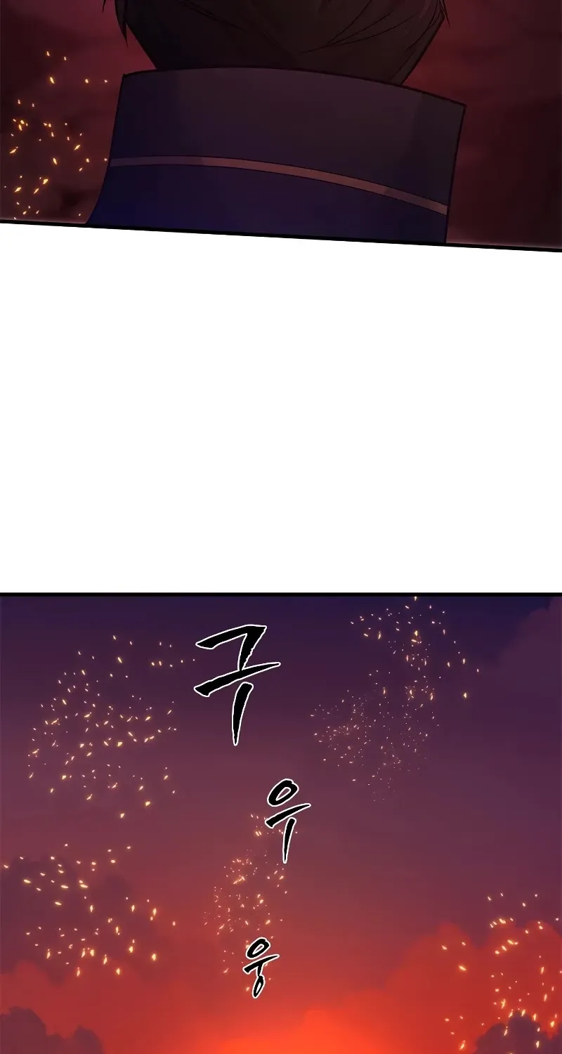 Chapter 173 — page 52