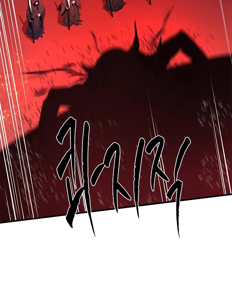 Chapter 173 — page 63