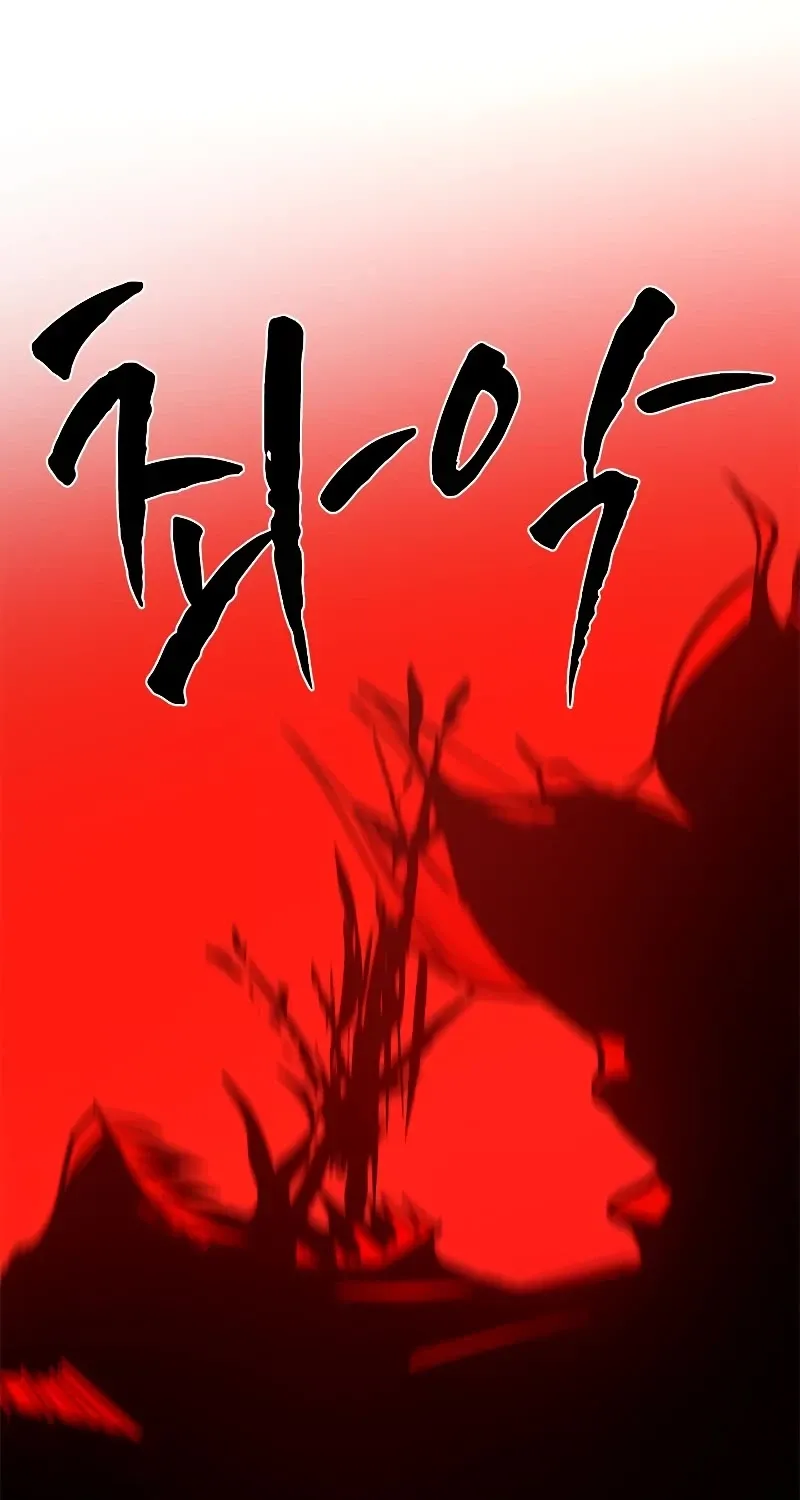 Chapter 173 — page 66