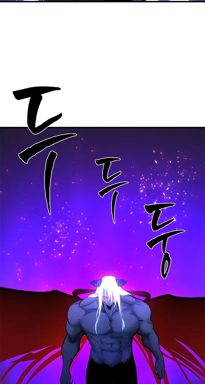 Chapter 173 — page 75