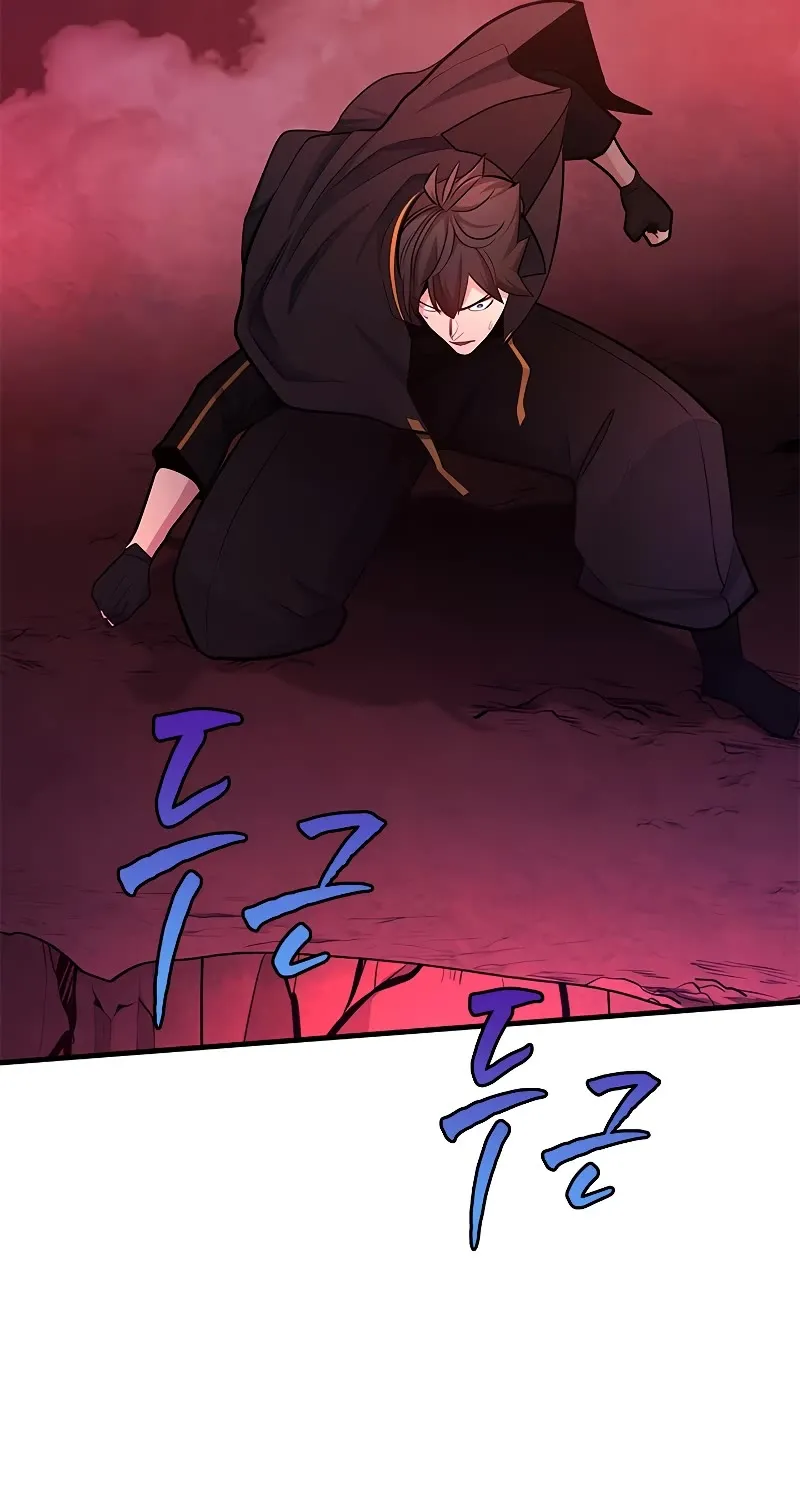 Chapter 173 — page 82