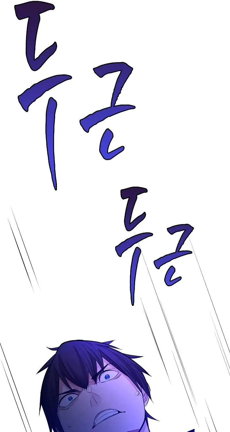 Chapter 173 — page 90