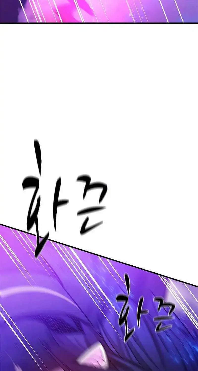 Chapter 174 — page 16