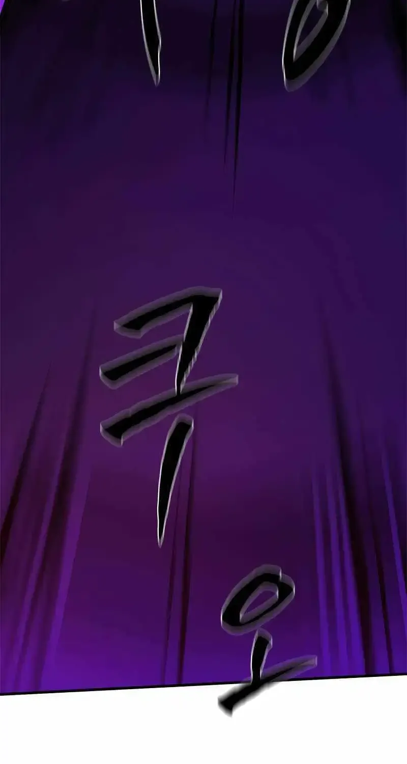Chapter 174 — page 4