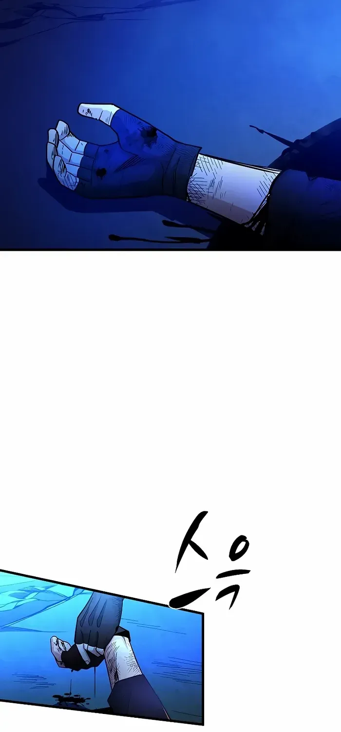 Chapter 175 — page 52