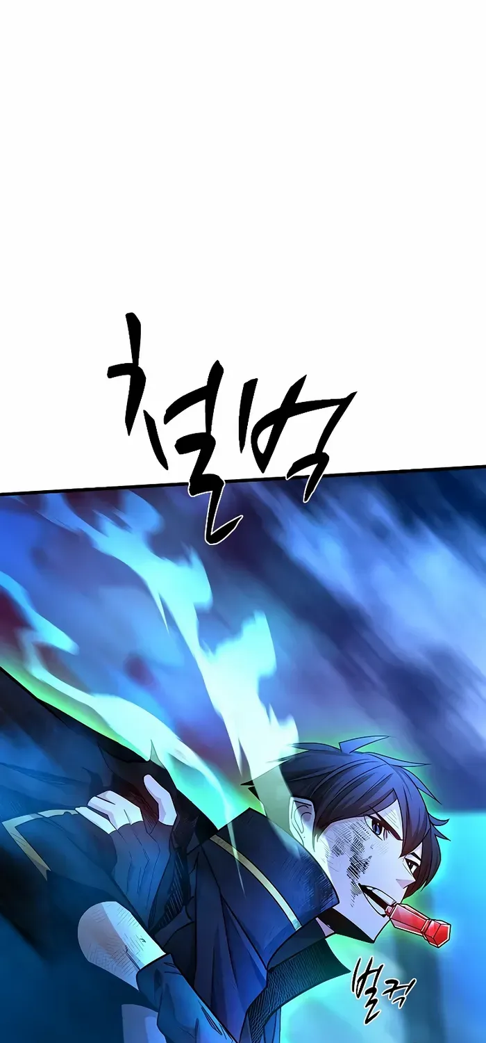 Chapter 175 — page 53