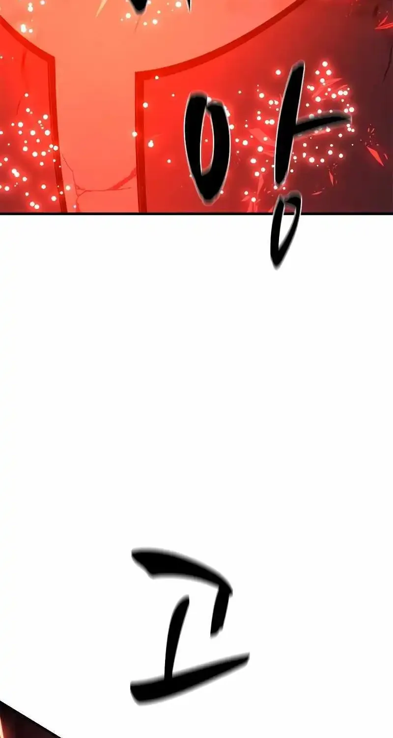 Chapter 176 — page 40