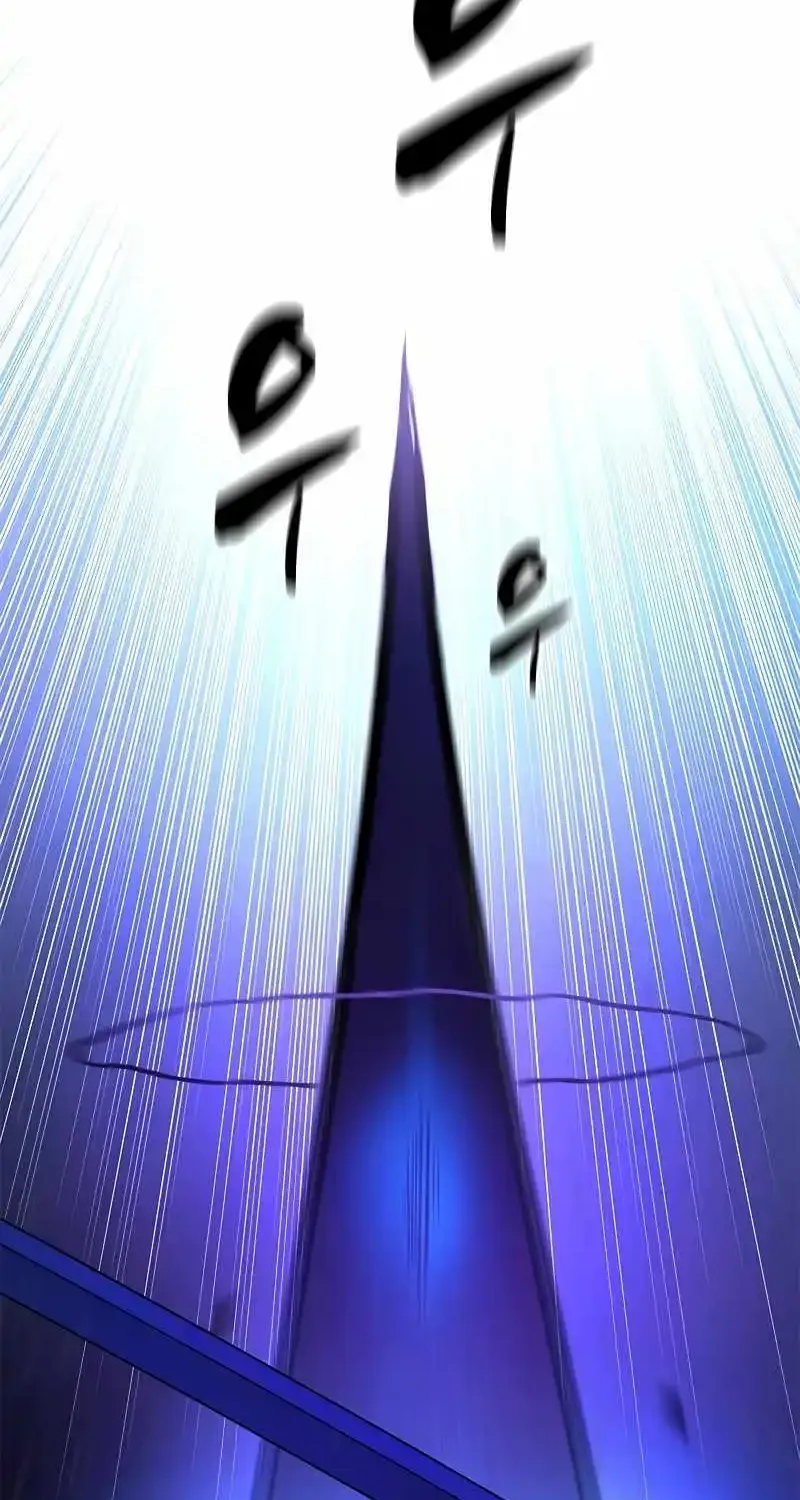 Chapter 176 — page 6