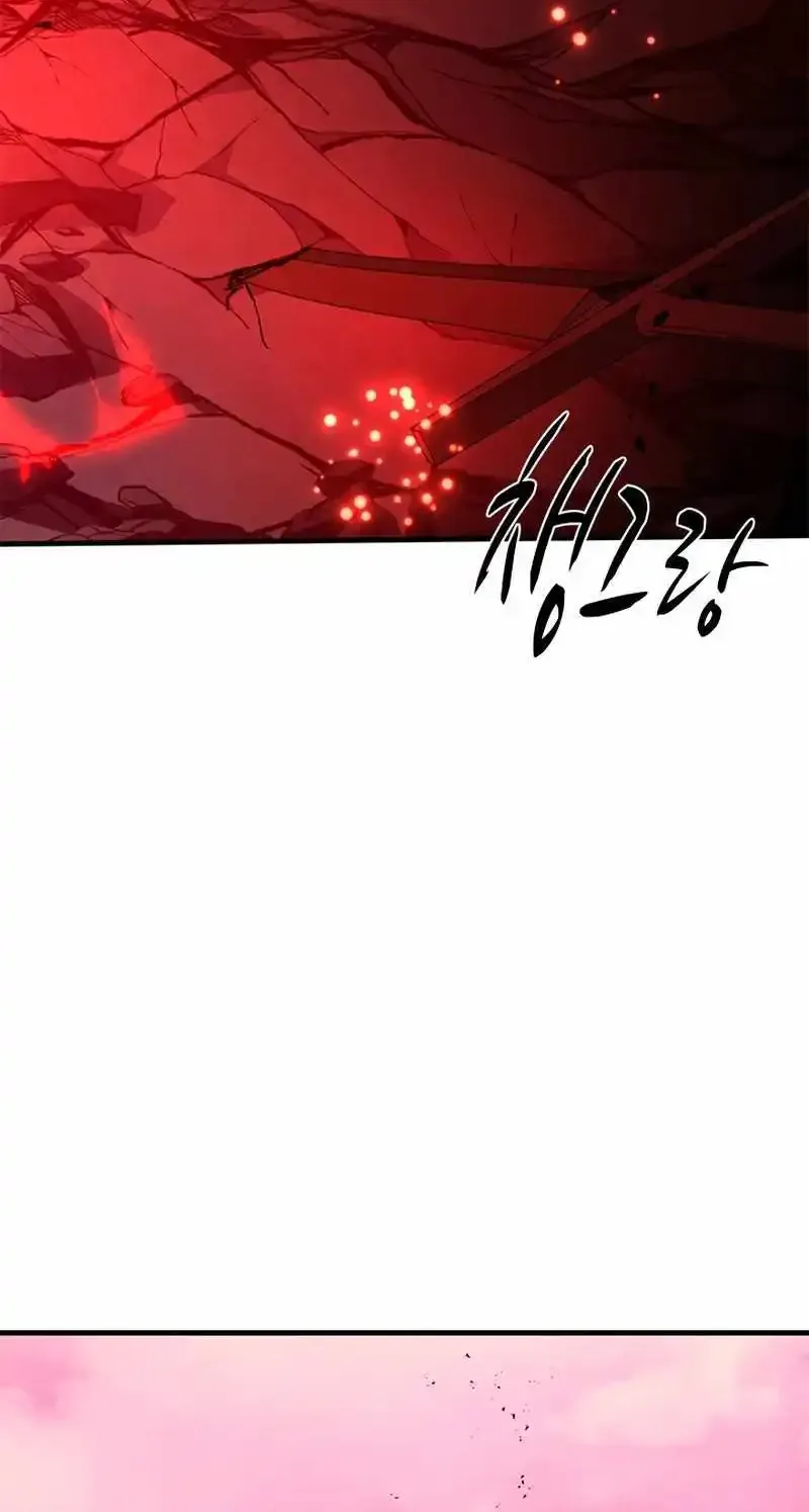 Chapter 177 — page 12