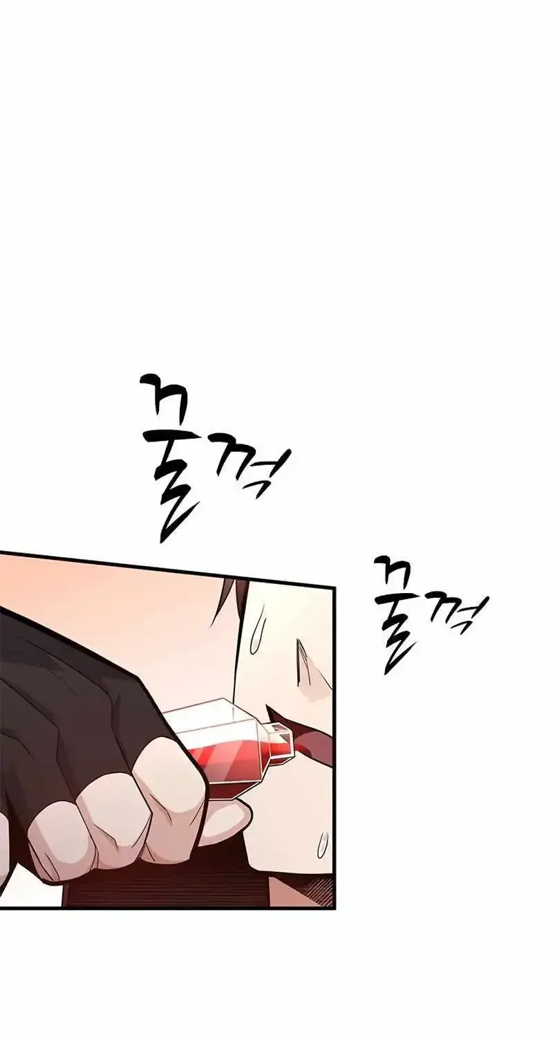 Chapter 177 — page 22