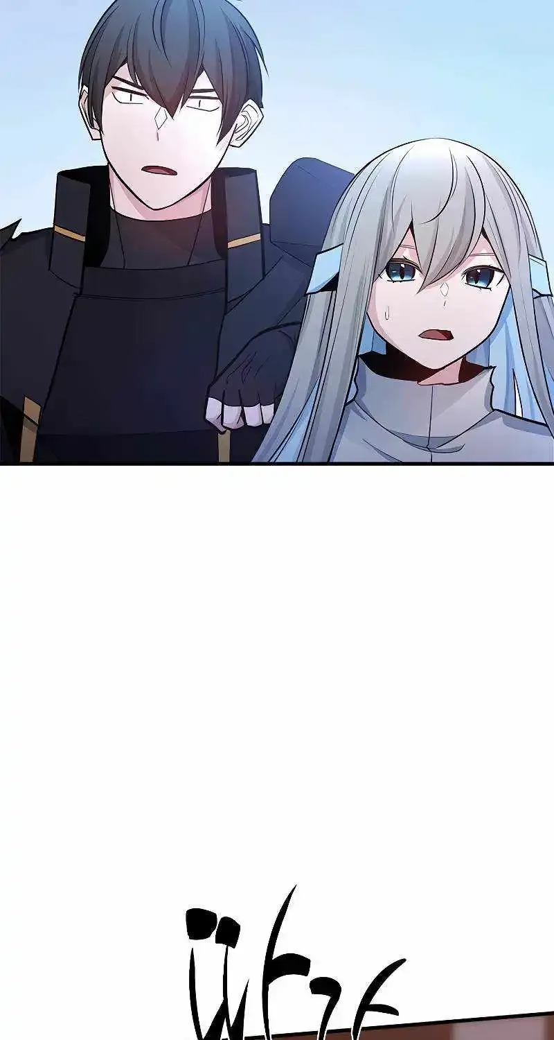 Chapter 178 — page 77