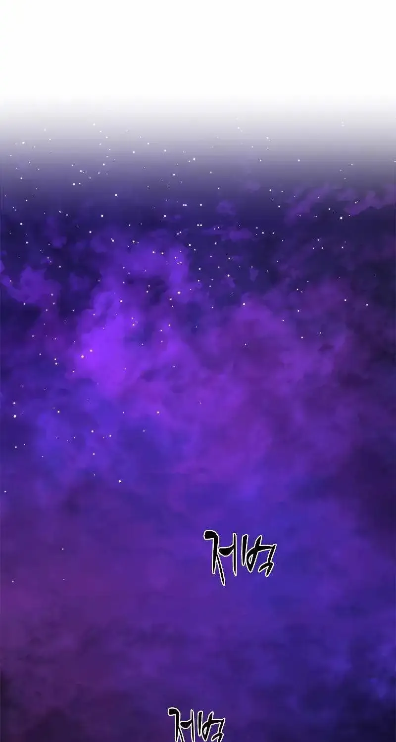 Chapter 178 — page 9