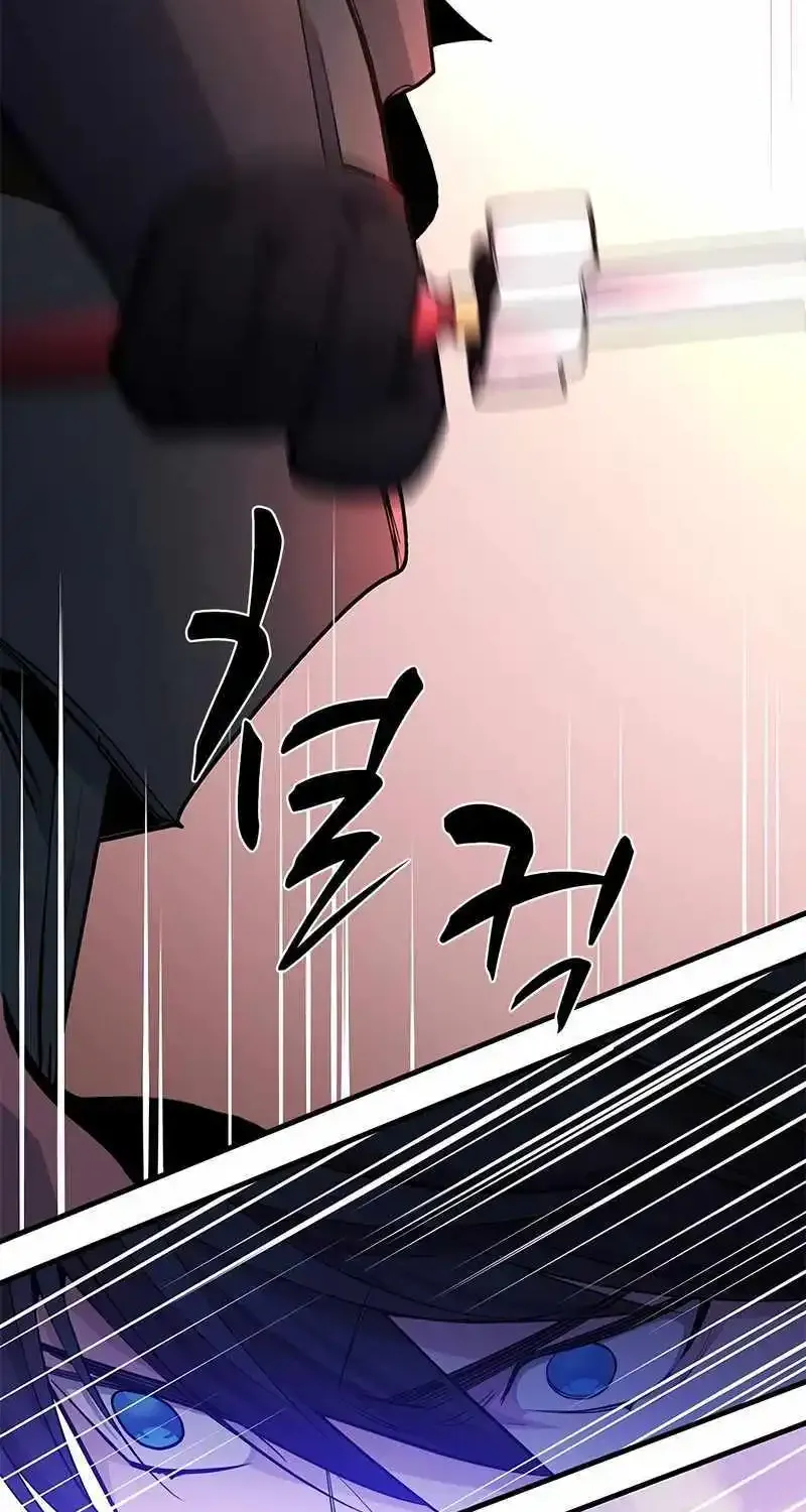 Chapter 179 — page 40