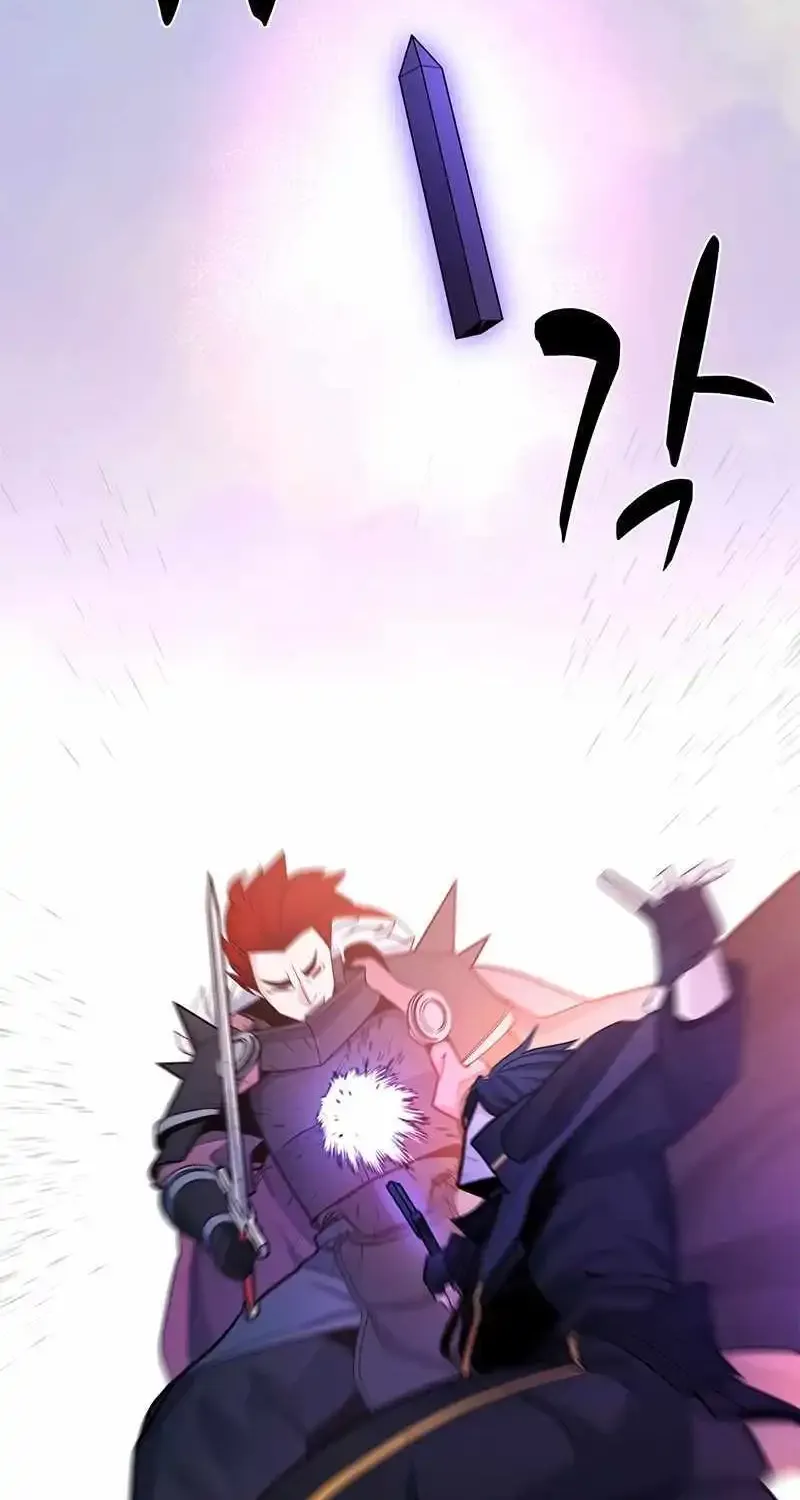 Chapter 179 — page 46