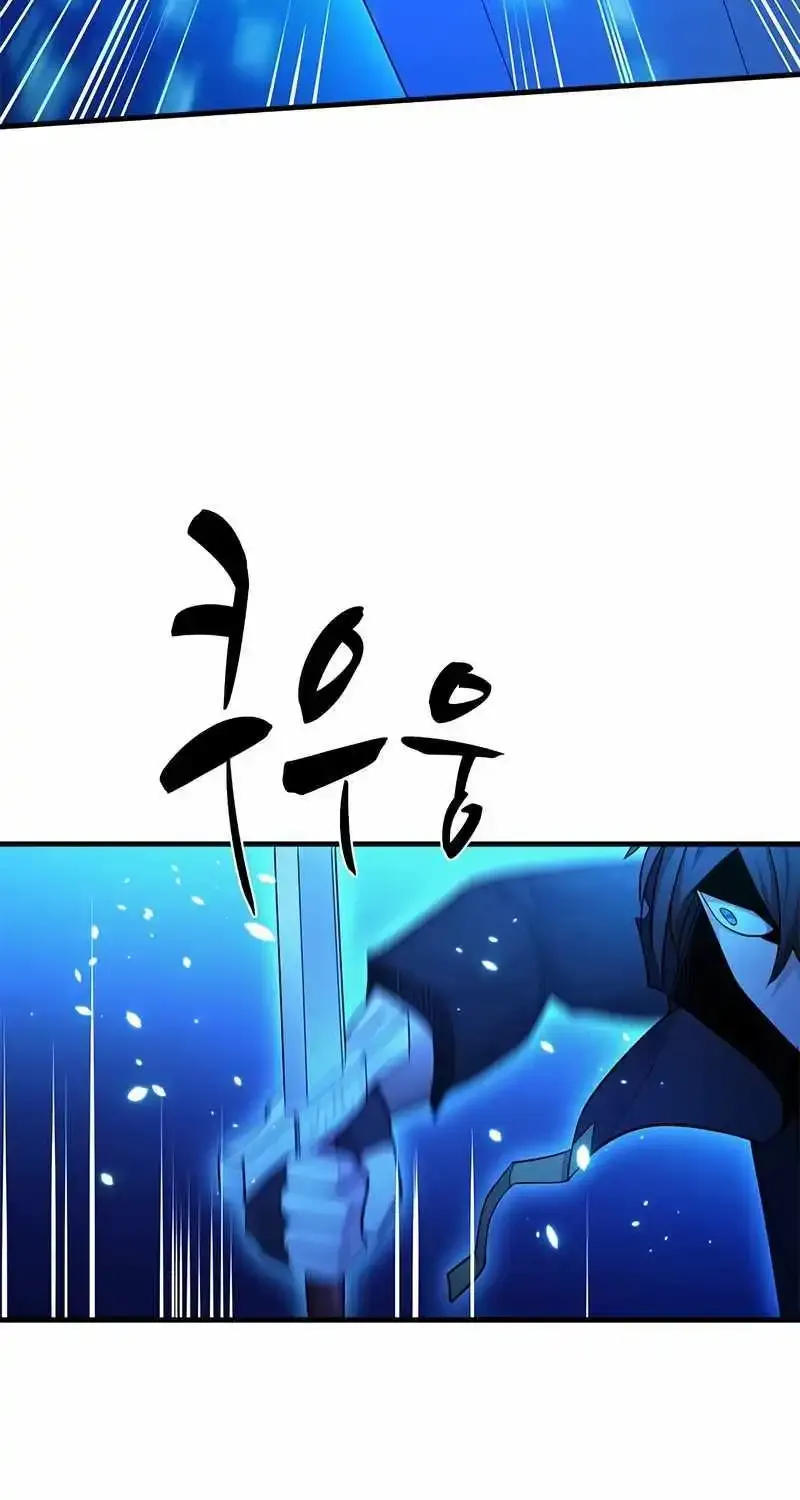Chapter 179 — page 70
