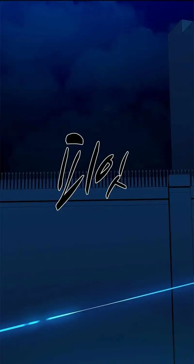 Chapter 179 — page 72