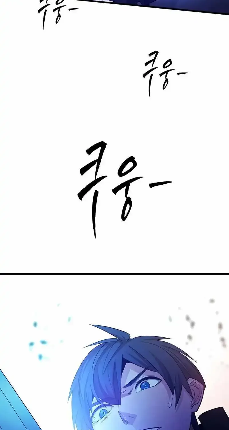 Chapter 179 — page 99