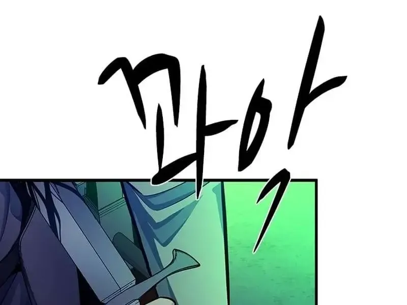 Chapter 180 — page 108
