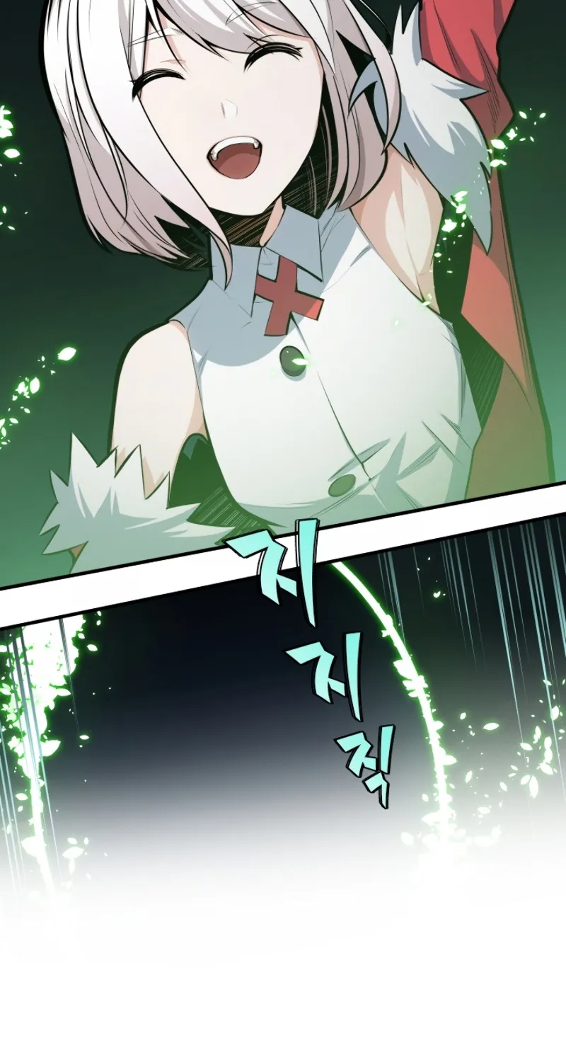 Chapter 19 — page 14