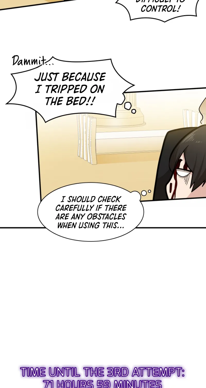 Chapter 19 — page 32