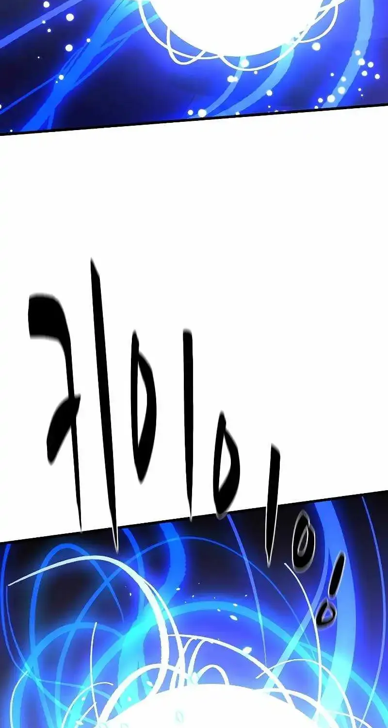 Chapter 181 — page 15