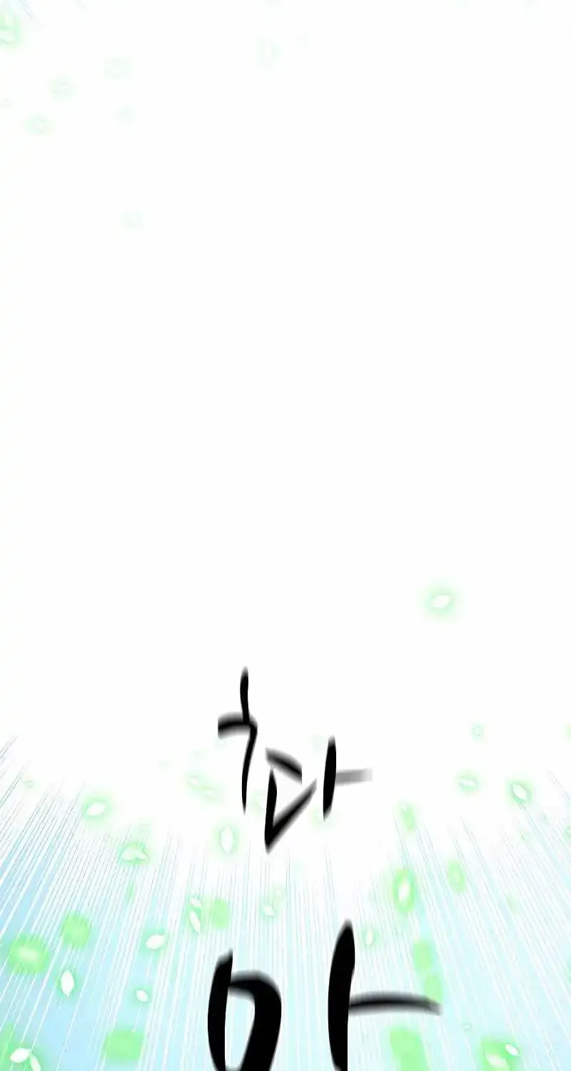 Chapter 181 — page 34