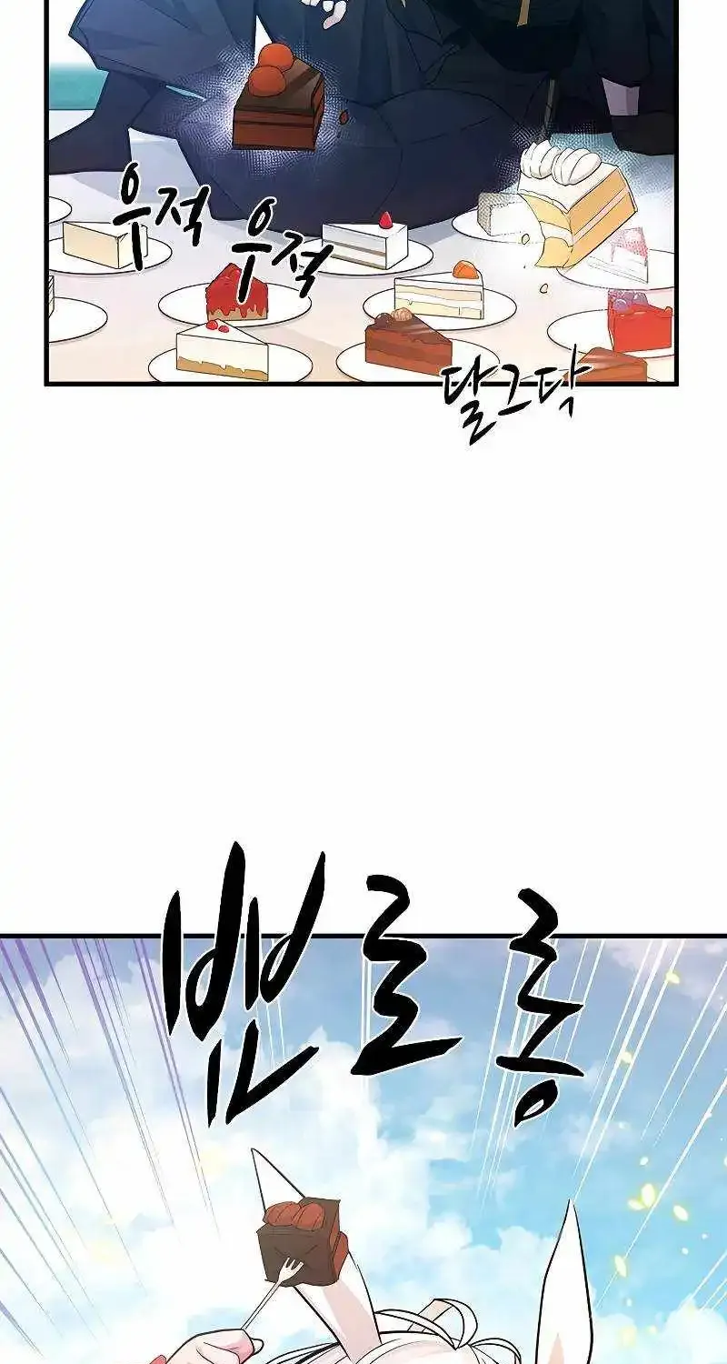 Chapter 181 — page 61