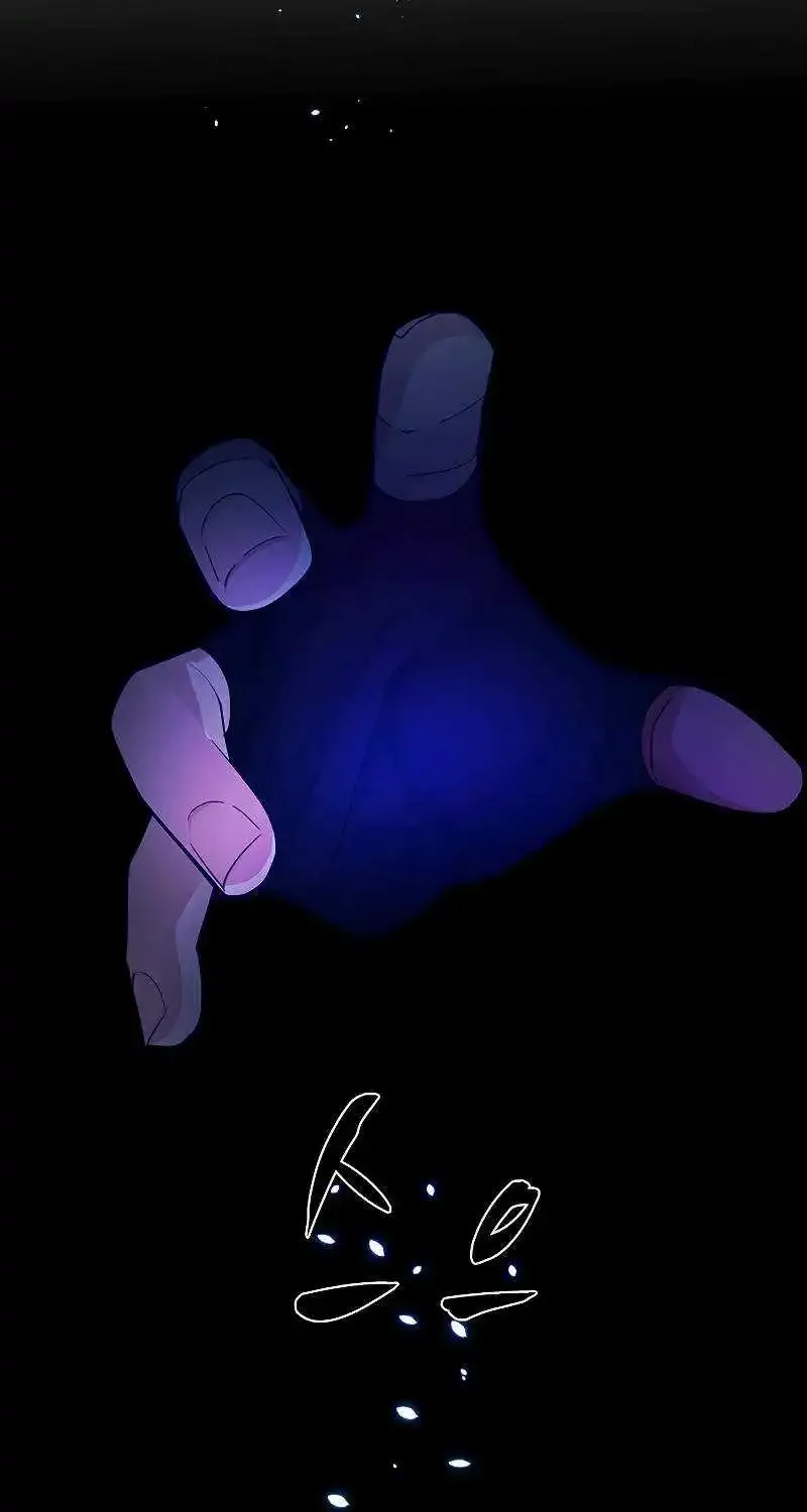 Chapter 181 — page 9