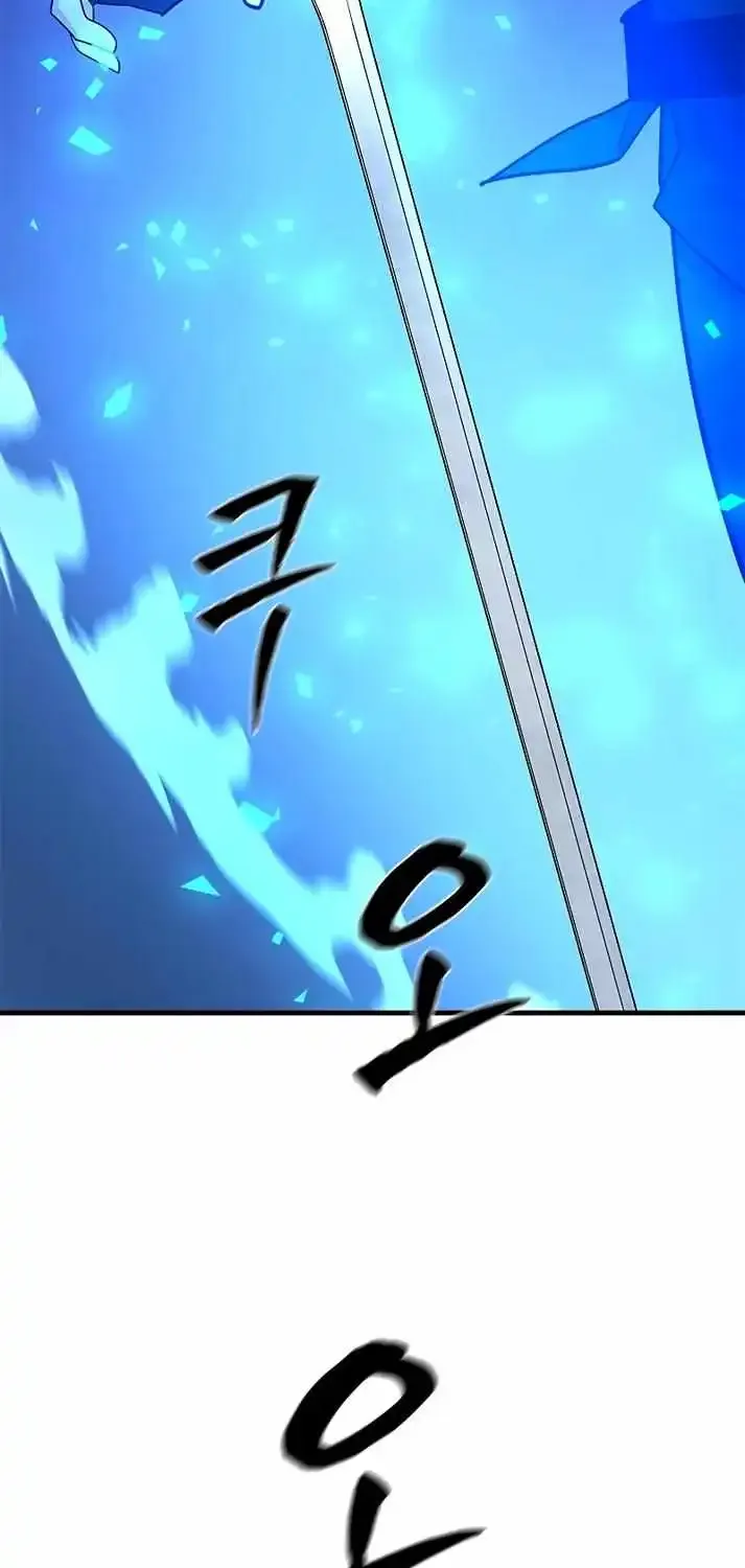 Chapter 182 — page 102