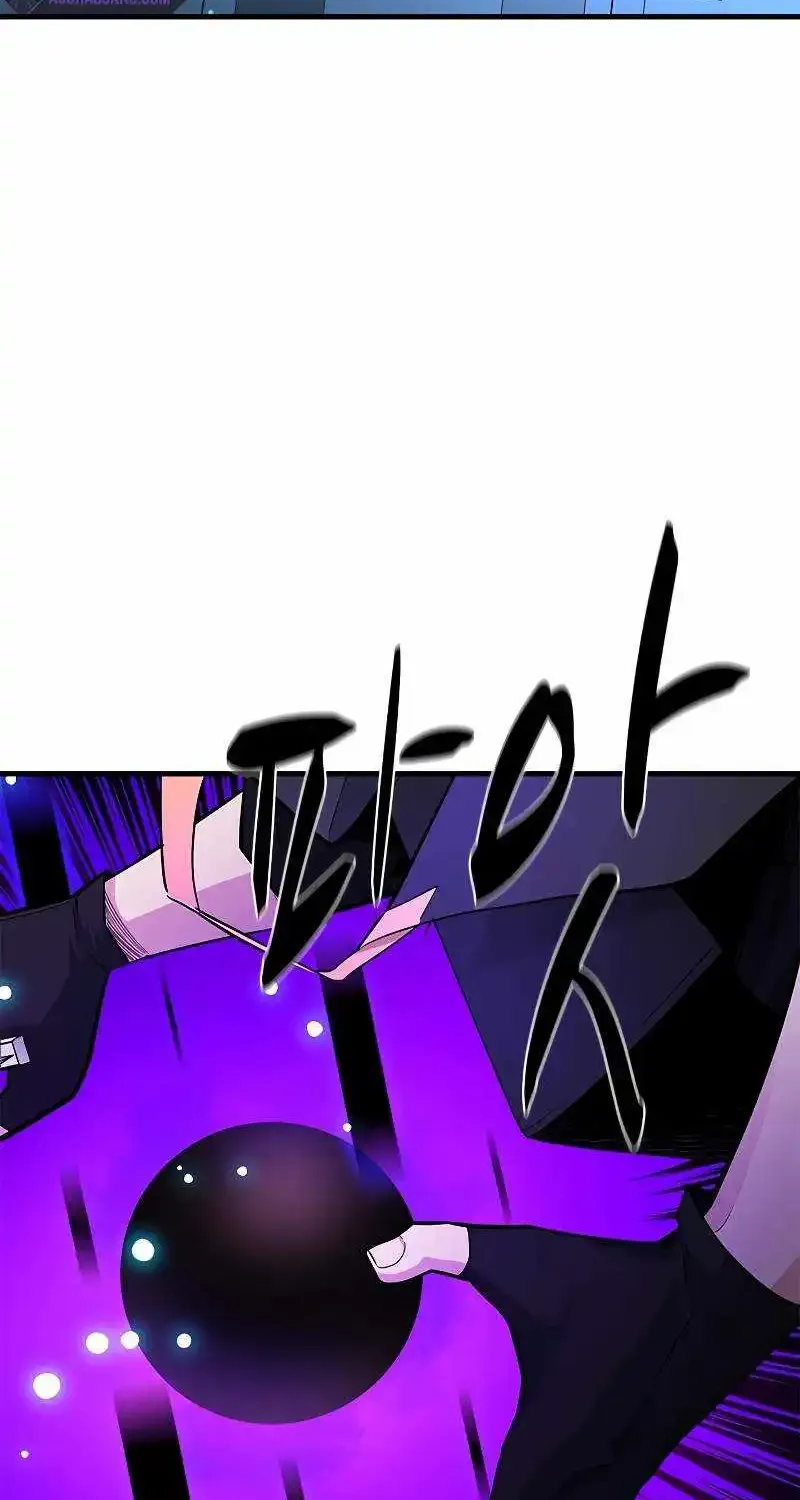 Chapter 182 — page 64