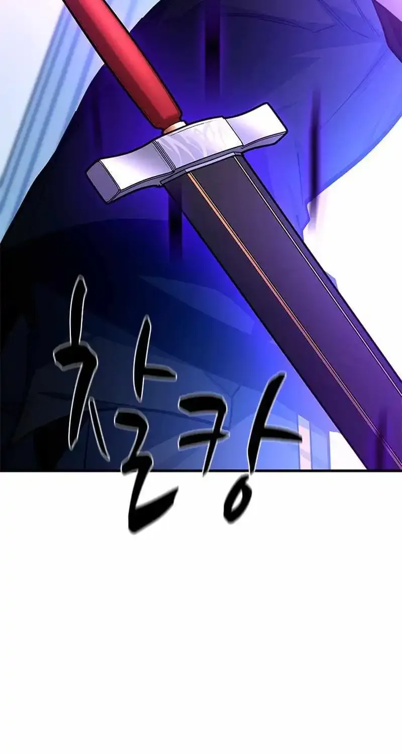 Chapter 183 — page 100