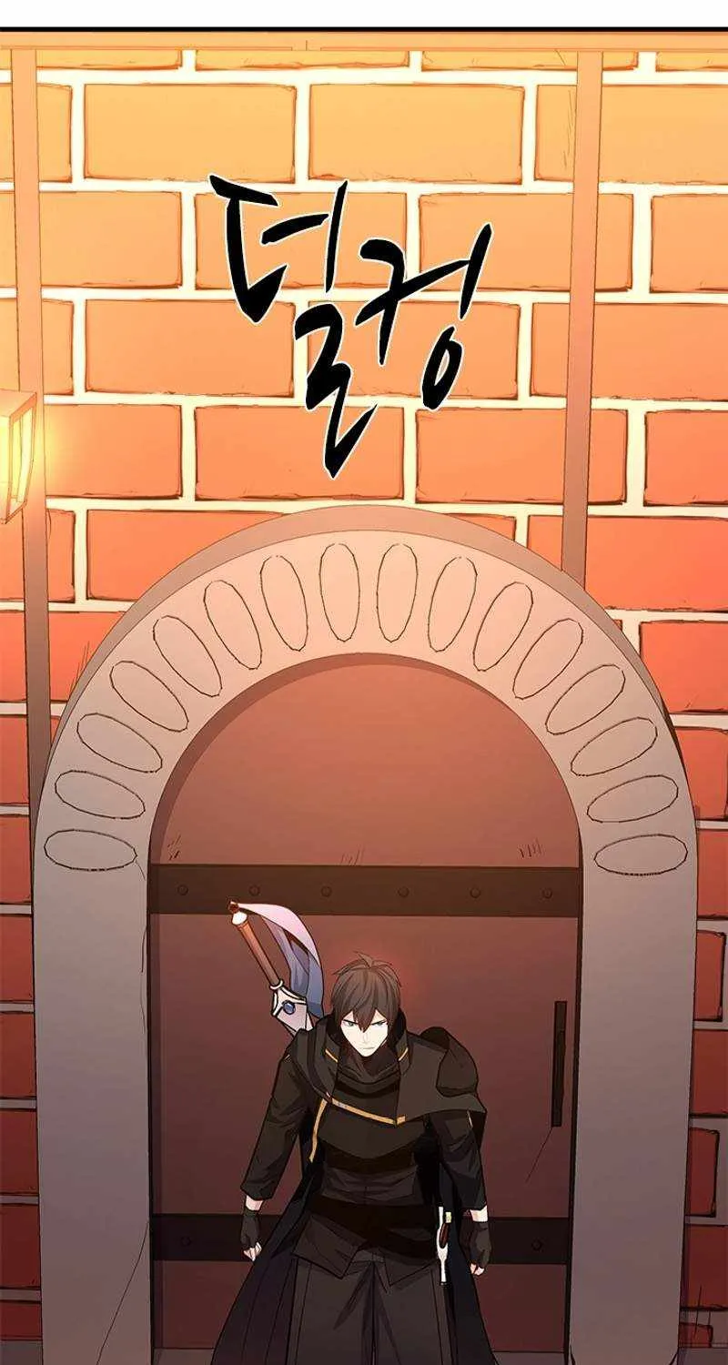 Chapter 184 — page 85