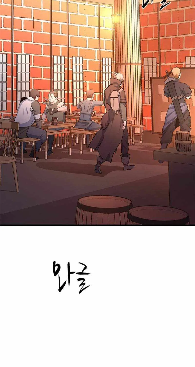 Chapter 184 — page 87