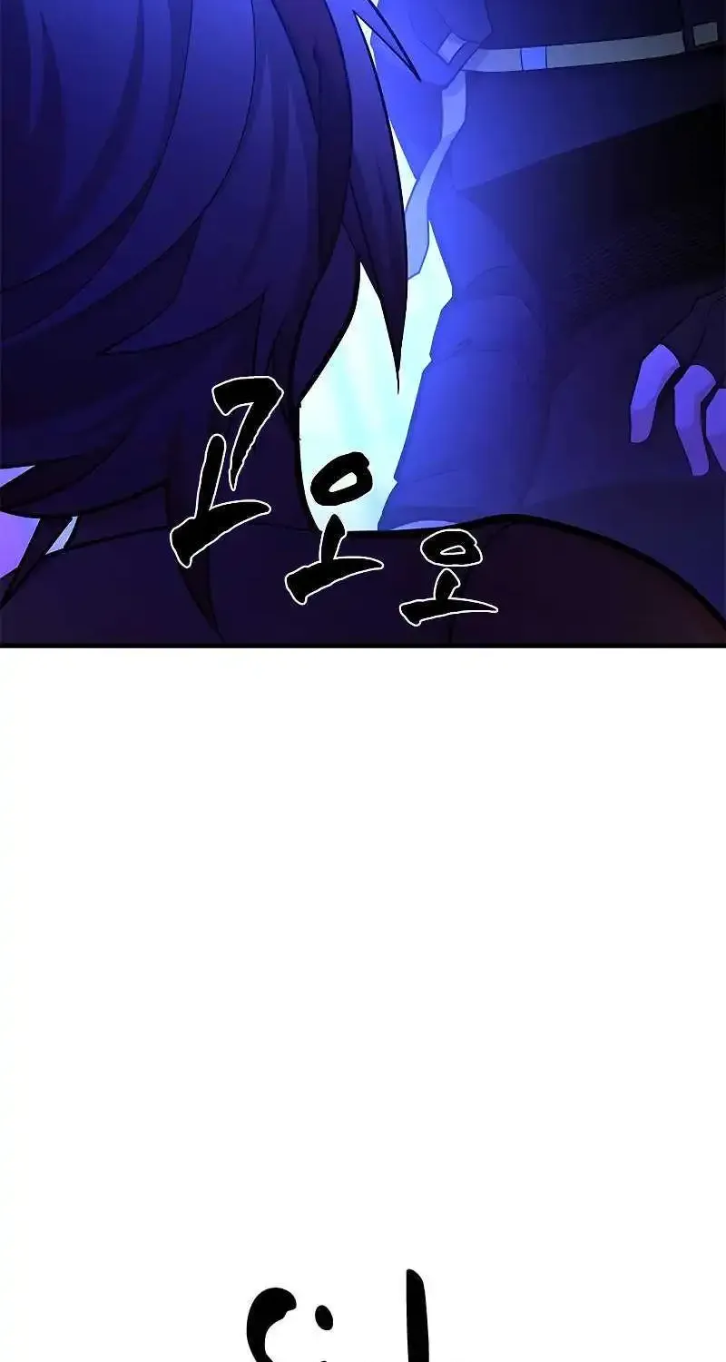 Chapter 185 — page 66